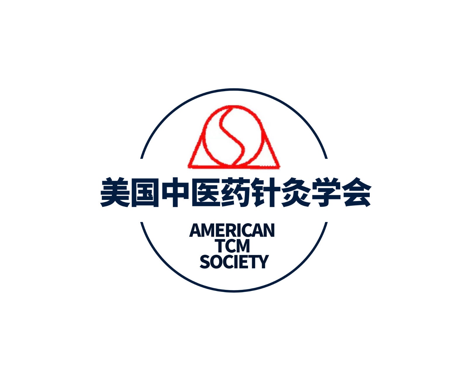 美国中医药针灸学会