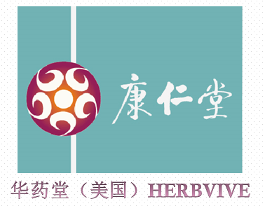 HERBVIVE