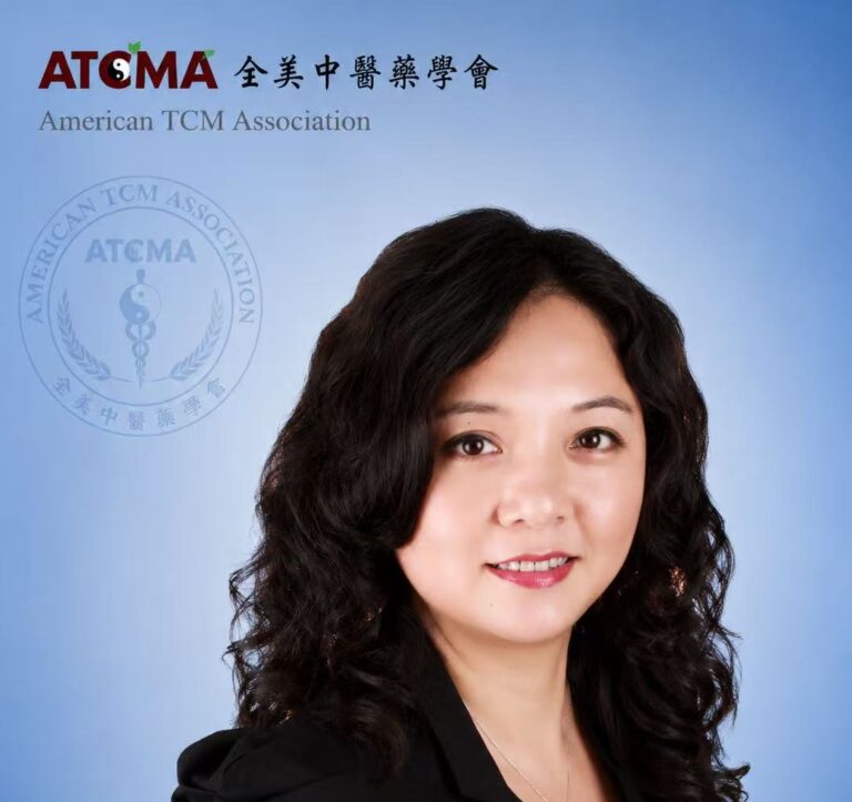weihui