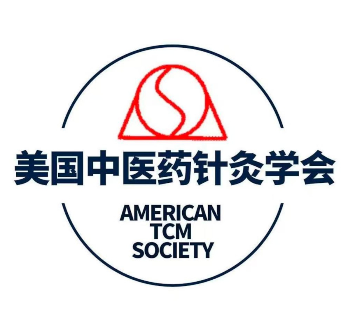 美国中医药针灸学会